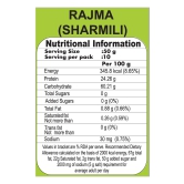 RAJMA 500 GM (R1)