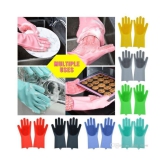 AJRO DEAL Washing Gloves Latex Latex Medium Cleaning Glove