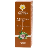 Kerala Ayurveda Murivenna 200ml, Oil for Burns, Cuts, and Sprains, First aid Box Oil,Ayurvedic Pain Relief Oil