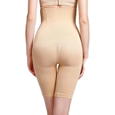 WUGO::Women Shapewear Butt Lifter Body Shaper Panties High Waist Hip Padded Enhancer Booty Lifter Shorts Girdle Slimming Underwear Waist Trainer Panty (Colour: Beige/Black).