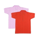 Neuvin Printed Cotton Polo T Shirts for Boys (Pack of 2) - None