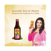 Sachi Saheli for Women Liquid 205 ml Pack Of 1