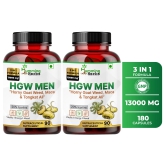 Humming Herbs Horny Goat Weed Extract with Maca Root Powder 1000mg | Tongkat Ali | Supports Strength, Stamina, Performance, Energy, 90 Capsules - Pack of 2