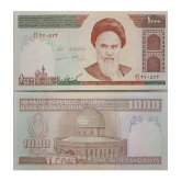 Hop n Shop - Iran 1000 Rials Gem UNC 1 Paper currency & Bank notes