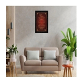 Indianara - Quotes Painting With Frame