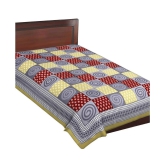 Uniqchoice - Assorted Cotton Single Bedsheet - Assorted