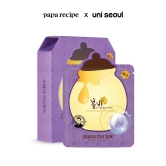 Bombee Pore Ampoule Honey Mask 10EA-Face Mask - Pack of 10