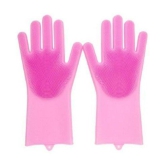 HARISWARUP Rubber Medium Cleaning Glove