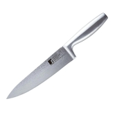 Bergner Argent Stainless Steel Chef Knife with Matt Finish | Silver | 1 Pc