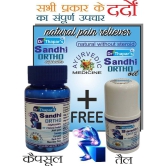 Dr. Thapar's SANDHI ORTHO AY.Massage OIL & 50+10 FREE Capsule 500 mg Pack Of 2