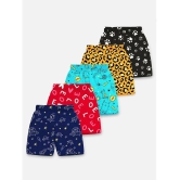 Trampoline - Multicolor Cotton Boys Shorts ( Pack of 5 ) - None