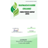 Masoor Dal (Organic)