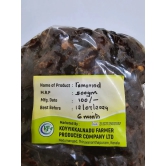 DRIED TAMARIND 500 gm