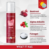 Glowing Skin Sunscreen SPF 30 PA++ With Alpha Arbutin & Beetroot No White Cast (40 GM)