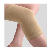 BORNIVA Knee cap Brace For Joint Pain S - None