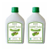 BHUMIJA LIFESCIENCES Giloy Tulsi Juice  Health Drink Liquid 2 l Pack of 2