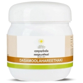 Kerala Ayurveda Dasamoolahareethaki, 250 g