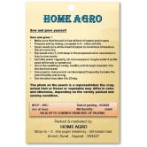 homeagro - Vegetable Seeds ( 50 seeds )