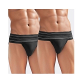 Omtex Pack Of 2 Black Gym Supports - XS