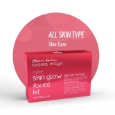 Skin Glow Facial Kit-Salon Kit / All Skin