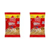 Bambino Vermicelli | Vegetarian Plain Vermicelli | Sada Sewaiyan | 900 grams each pouch | Pack of 2 | 1800 Gm Pack