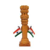 Tribes India Ashok Stambh Watch With Tri Flag