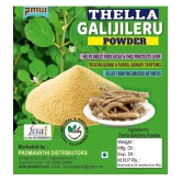 Thella Galijeru - Punarnava Powder - 100 Grams - Hog Weed - Boerhavia Diffusa Power