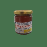 Vidur Jamun Honey