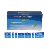 ON CALL PLUS 50 Strips Individually Packed Expiry March 2024