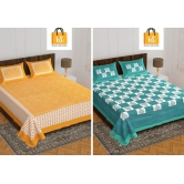 Bedsheet Adda-King Size Double Bedsheet-RJ-14-(XXX-XXX)-3320