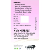 HMV Herbals - Gel For Immunity ( Pack Of 2 )