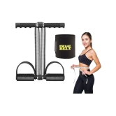 HORSE FIT Tummy Trimmer Double Spring with Sweat Slim Belt Combo Weight Loss, Belly Fat Burner, Fitness Equipment for Men & Women Home Gym-Abs Exerciser-Slim Belt - Assorted