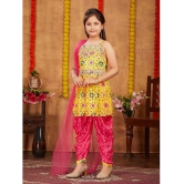 Aarika Yellow Silk Girls Patiala Kurta Set ( Pack of 1 ) - None