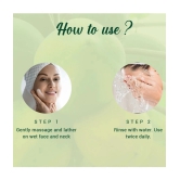 Biotique - Daily Use Face Wash For All Skin Type ( Pack of 1 )