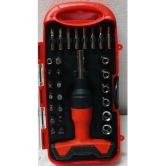 Sachha 29 Hand Tool