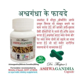 COVI CARE KIT AYUSH KADHA,ASHWAGANDHA & GILOY(Immunity Boosters) Each Capsule 500 mg Pack of 3