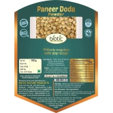 Biotic Paneer Doda Powder (Withania Coagulans) Paneer Dodi Powder 100 gm