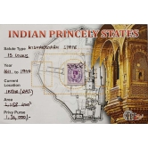 Hop n Shop - Rare Kishangarh State / Princely State 1 Stamps