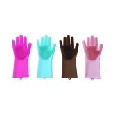 Metroplus Kitchenware Rubber Standard Size Cleaning Glove SILICONE HAND GLOVES