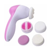 Fitgo FITGO FACIAL MASSAGER FACE