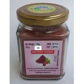 Nature Fresh 100g Beetroot Powder