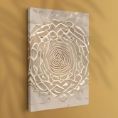 BOHO Inspired Rose Shaped Patterns-Essential (13.5 X 19.5 Inches) / Canvas / Gallery Wrap