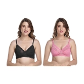 Kiran Enterprises Multicolor Net Non Padded Womens Everyday Bra ( Pack of 2 ) - None