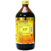 Baidyanath Ashwagandharishta Liquid 450 ml  Maintain Vitality & Stamina