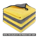 HOMETALES Yellow 600 GSM Drying Towel For Automobile ( Pack of 5 )