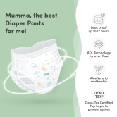 Mylo Care Baby Diaper Pants Small (S) Size, 4-8 kgs with ADL Technology - 84 Count - 12 Hours Protection