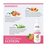 Globus Naturals Skin Lightening Brightening  Daily Body Lotion ( 200 gm g )