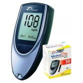 Dr. Morepen BG-03 Glucometer & 50 Sugar Test Strips Expiry- December 2023