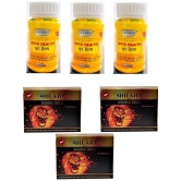 Dr. Chopra GG Good Health Capsule 50x3 = 150 & Shlajit With Double Gold Capsule 30 no.s Unflavoured Single Pack