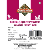 Bisibele Bhath Powder, 100gm